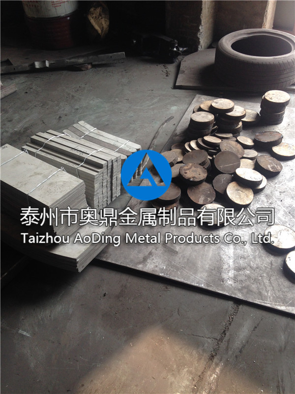 Laser cutting, plasma cutting, water cutting