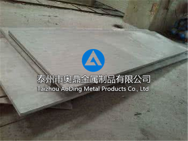 Stainless steel plate (hot rolled plate)